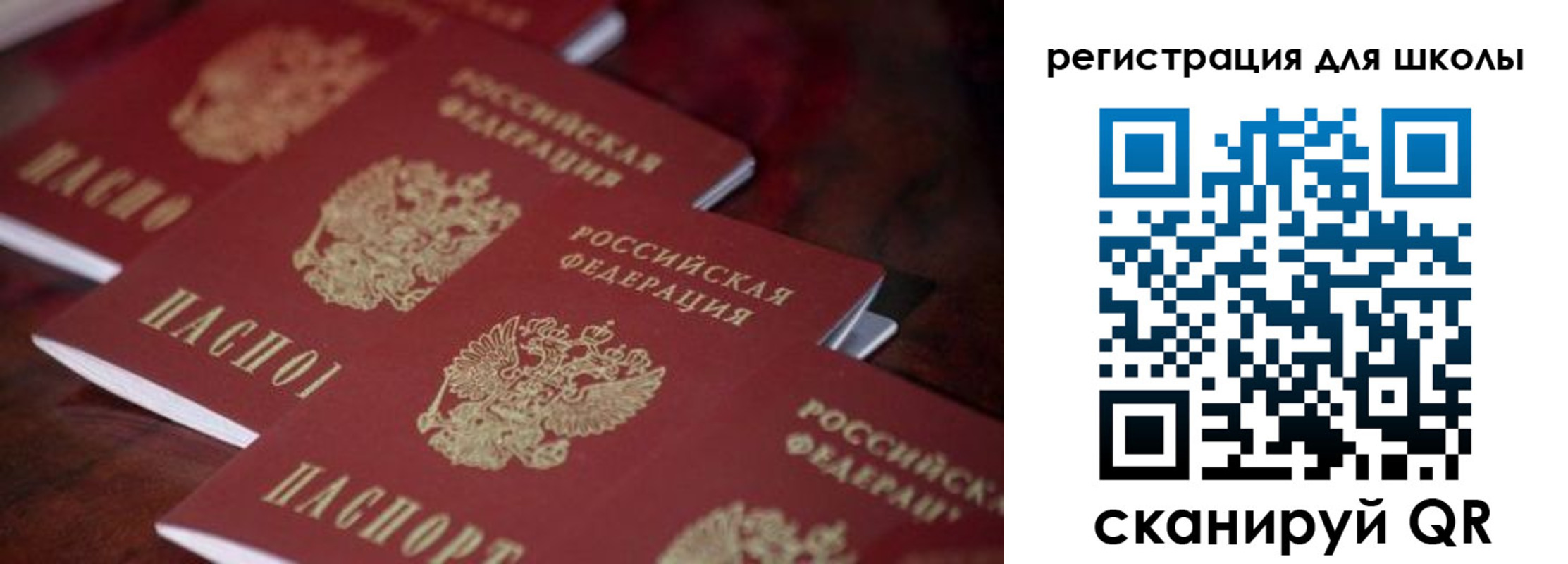 временная регистрация адрес в Ковдоре